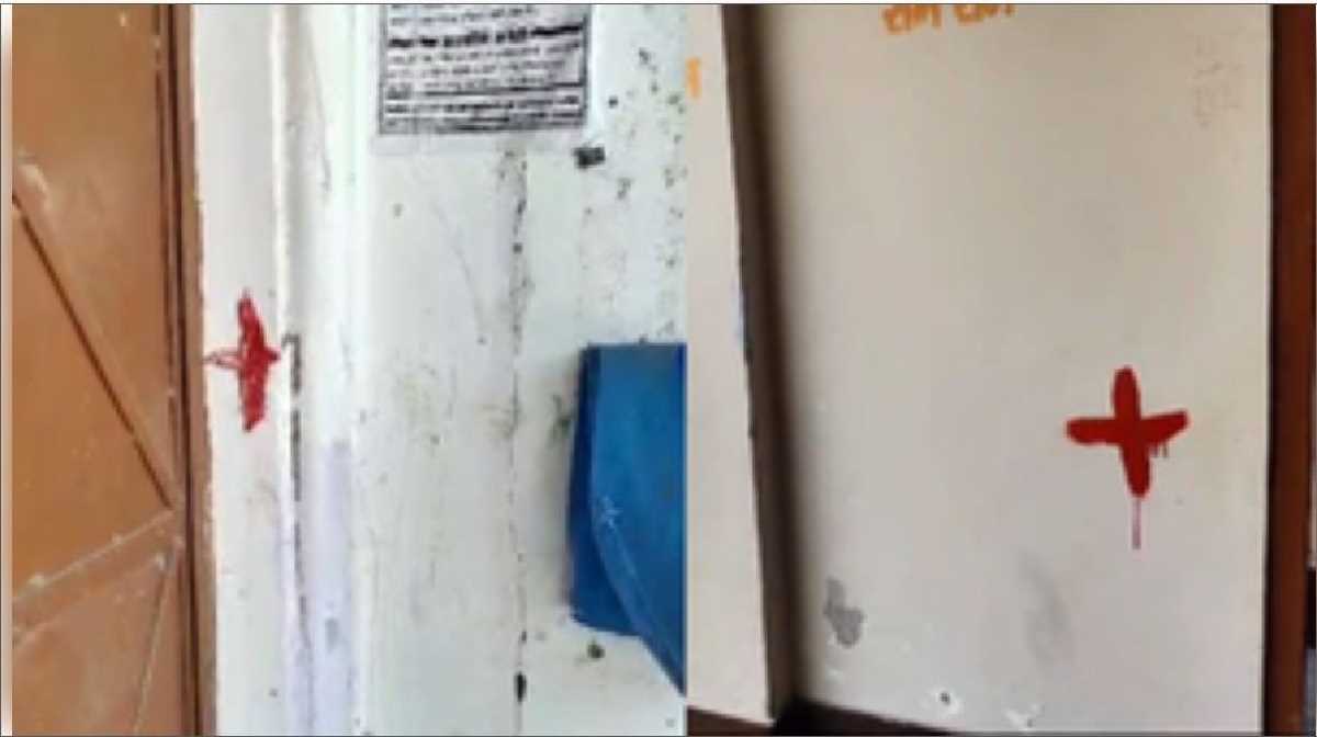 बहराइच उपद्रव : घरों पर लाल निशान का वीडियो वायरल, अधिकारियों ने बताया पुराना मामला